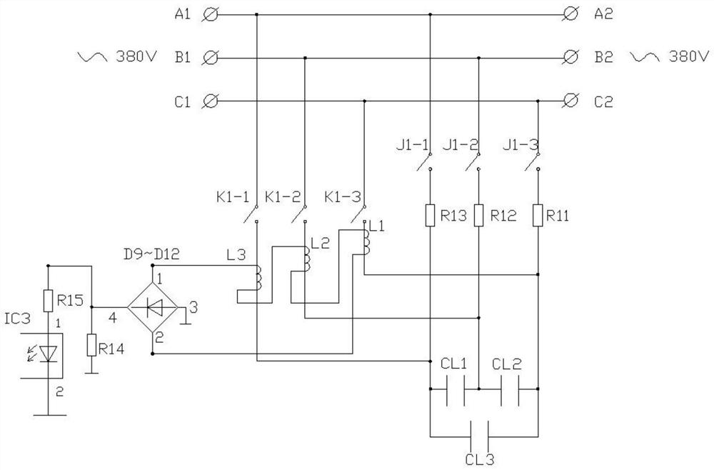 Power reactive power compensation capacitance detection and AC contactor protection circuit