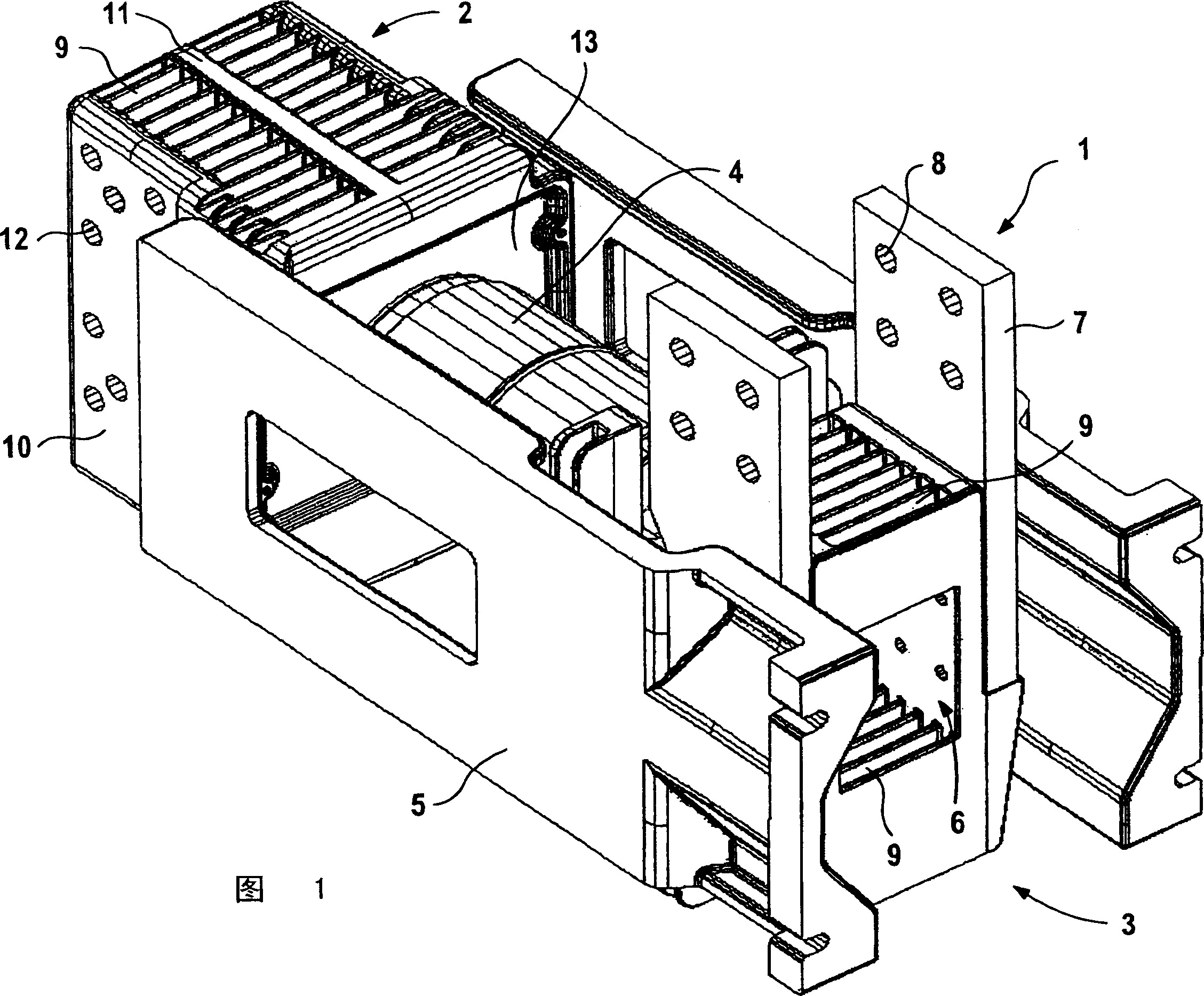 Polar armature