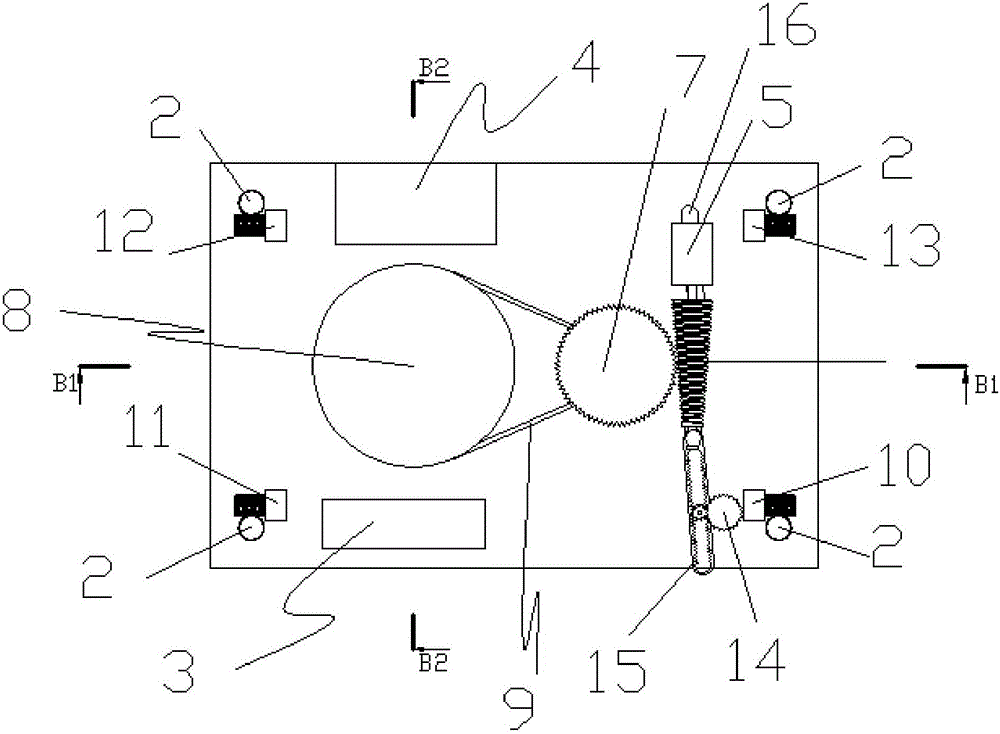 Cross plate shearing apparatus