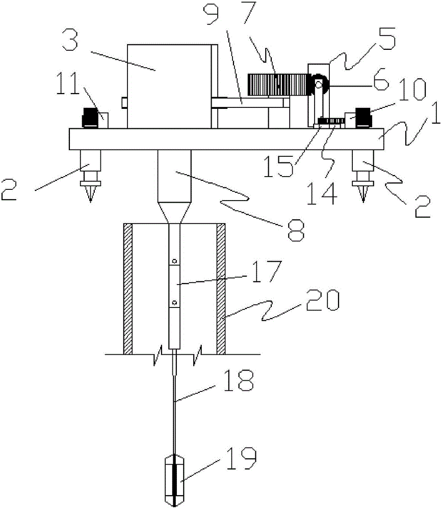 Cross plate shearing apparatus