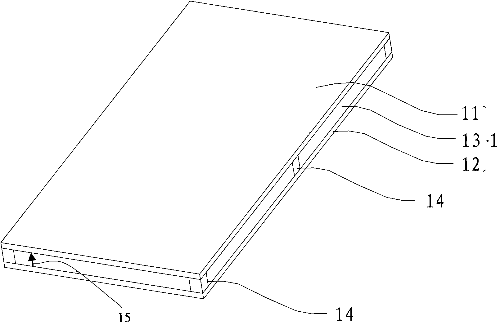 Electronic terminal equipment