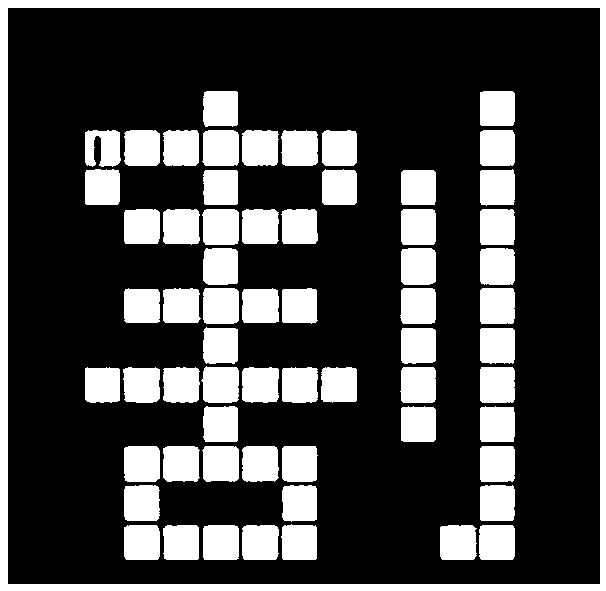 An image character recognition and cutting method and a storage device