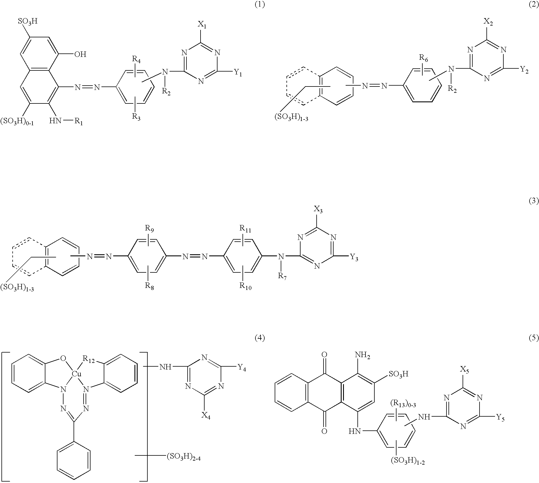 Novel reactive dye composition with three-color combination