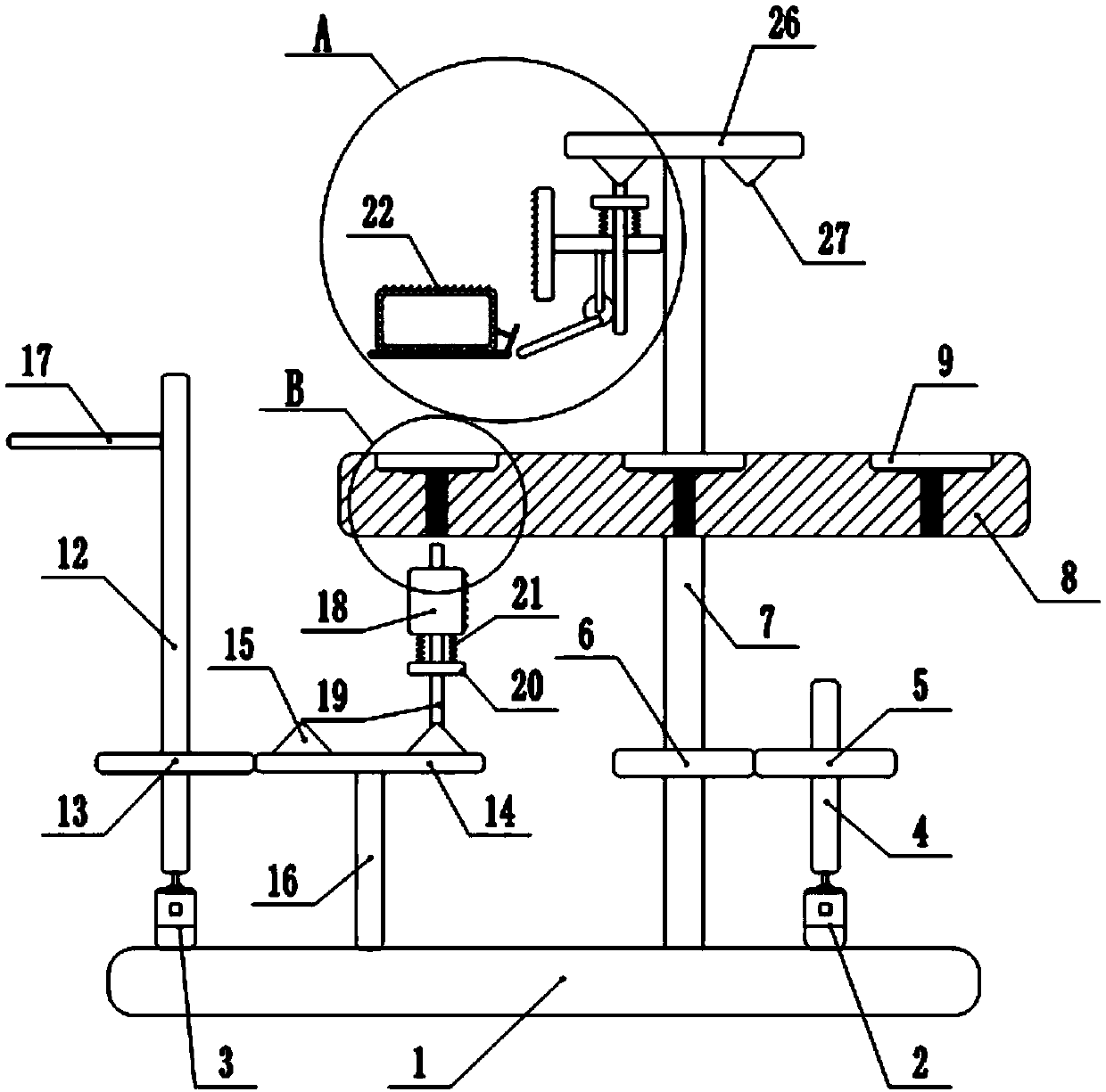 White sugar addition equipment for food