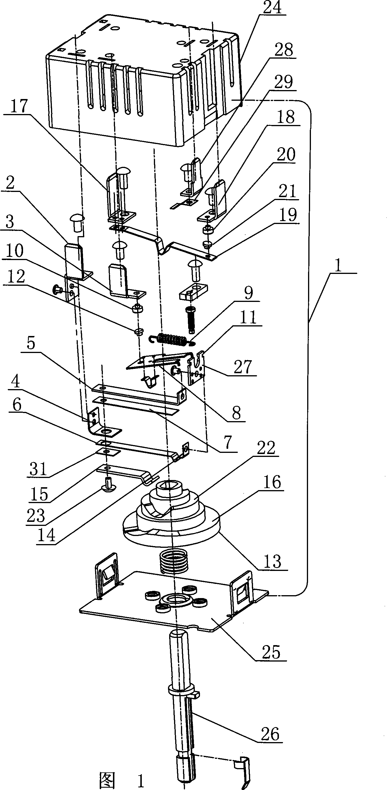 Temperature regulation switch