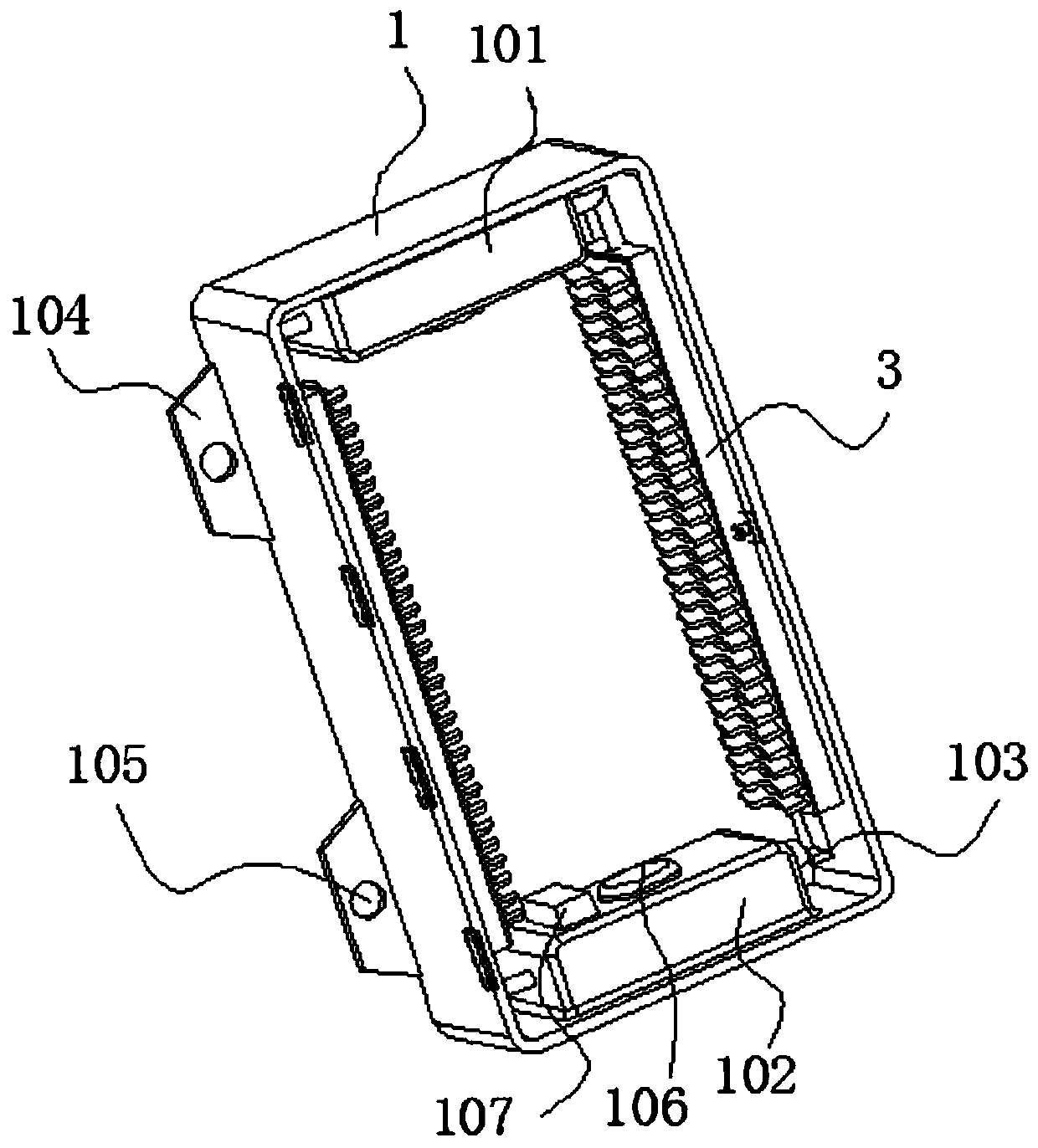 A waterproof and heat-dissipating base station equipment based on 5G communication