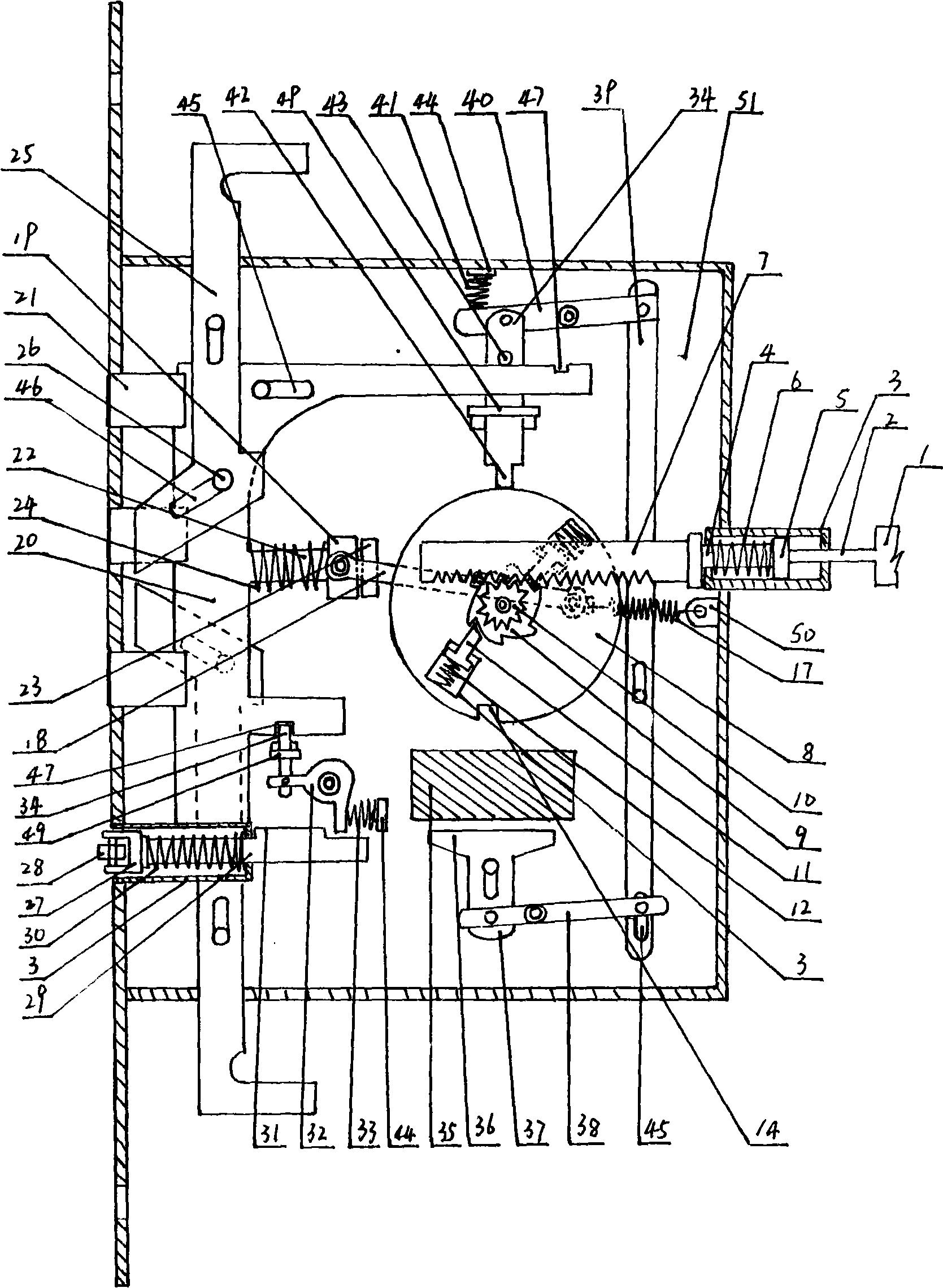 Electricity-controlled lock