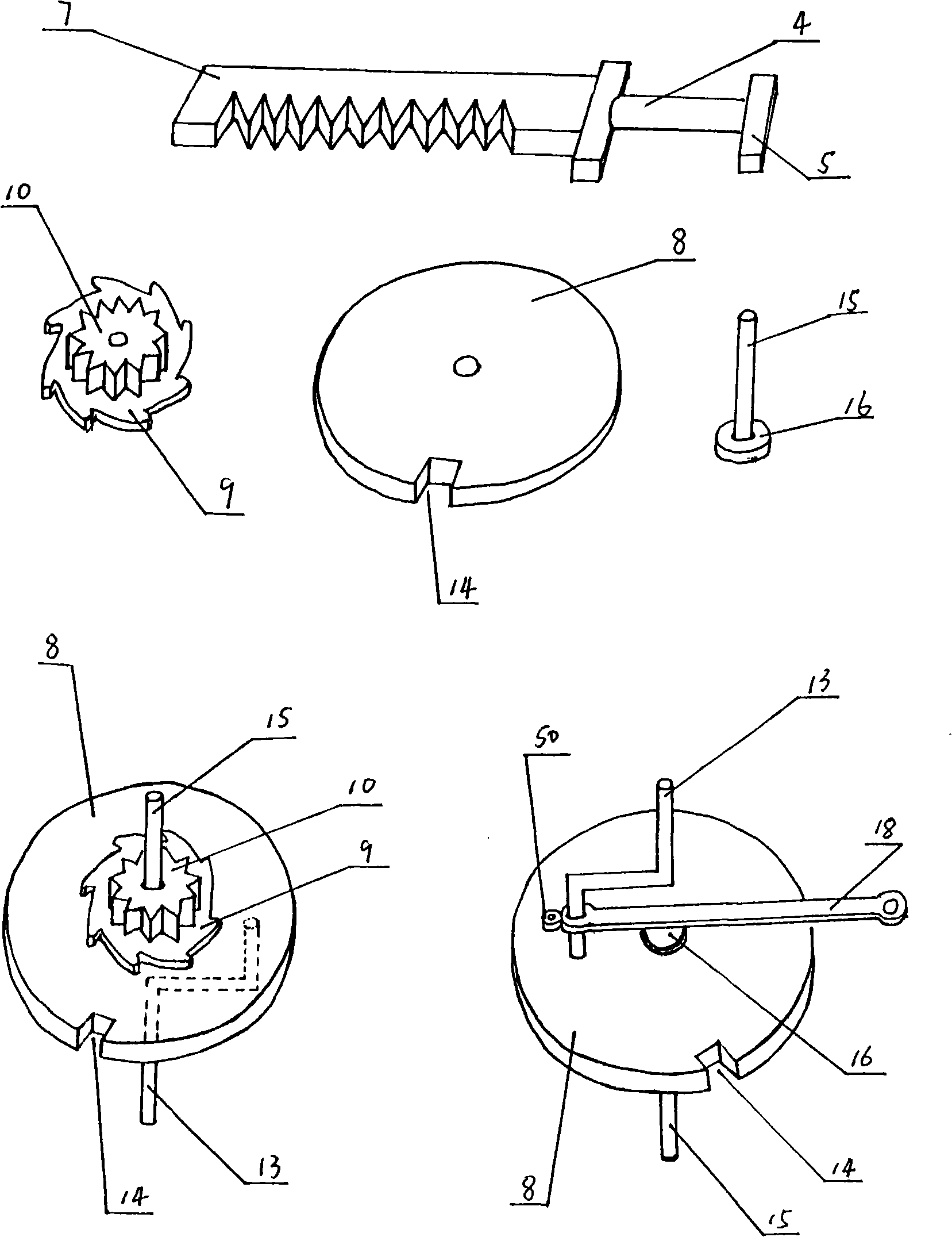 Electricity-controlled lock