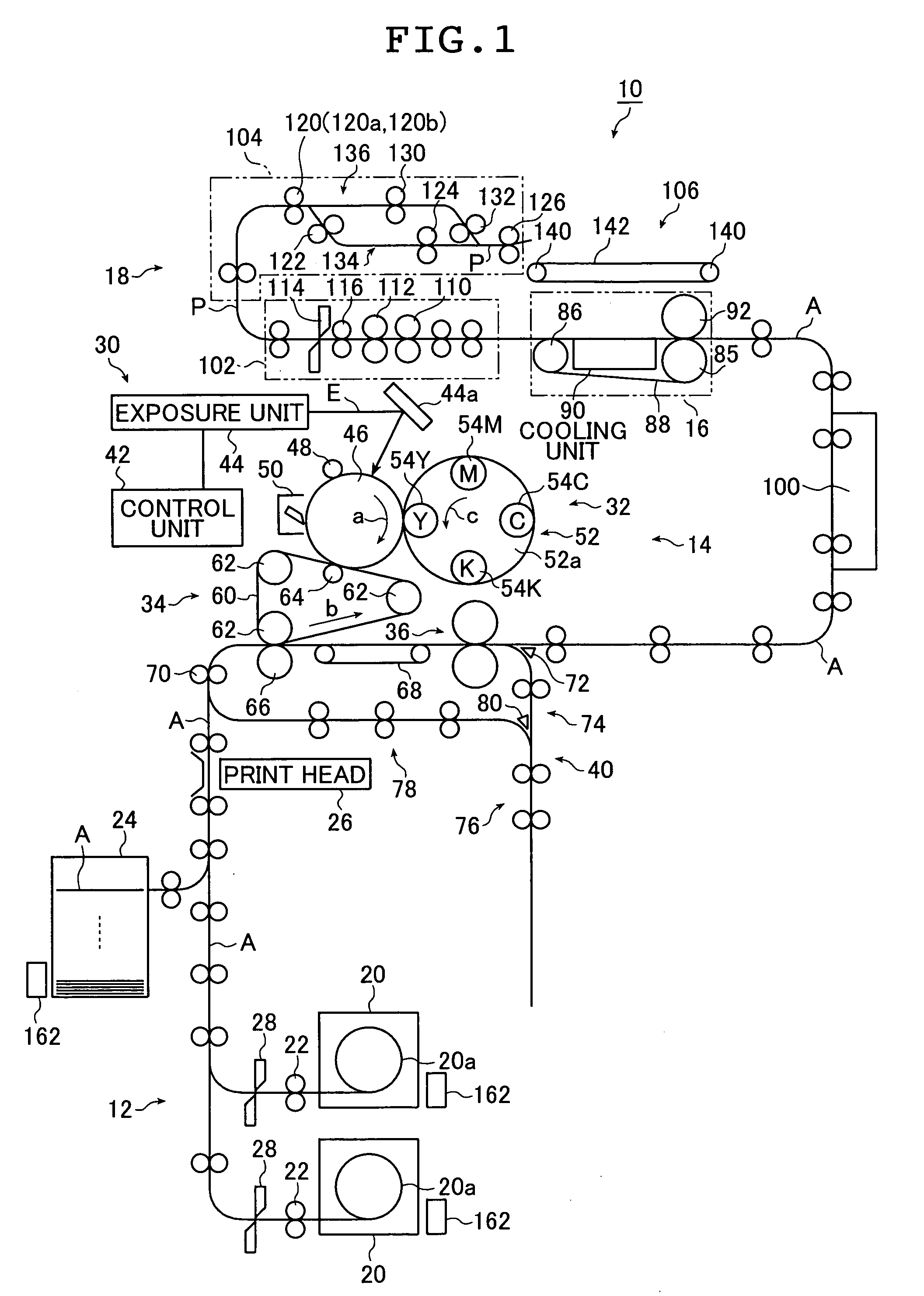 Image recording apparatus