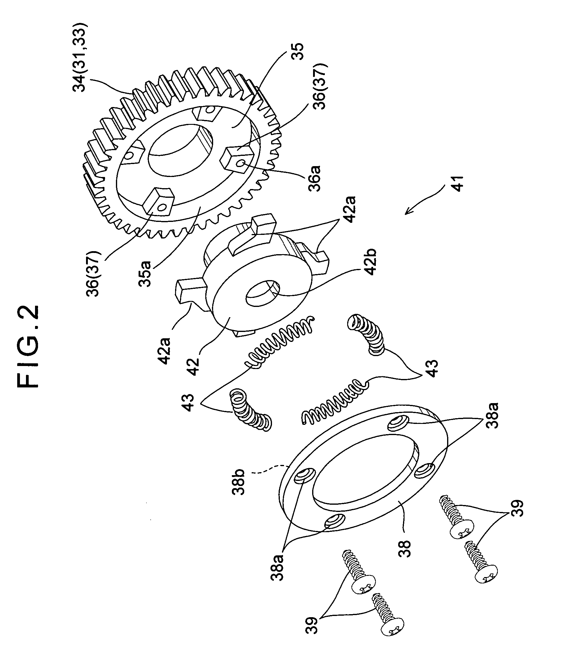 Gear system having a gear installed with shock absorber means in model engine starter