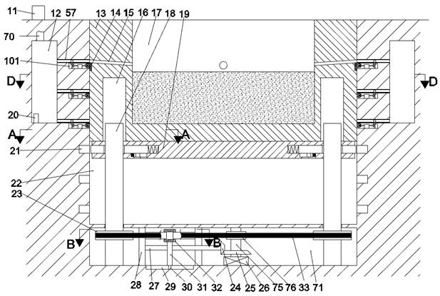 Water conservancy project scheme for flood discharge intelligent flow control