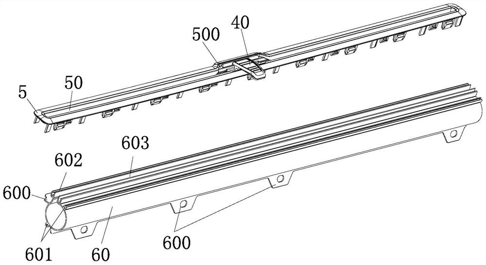 Vehicle sunshade curtain cover plate and vehicle sunshade curtain cover plate mounting structure