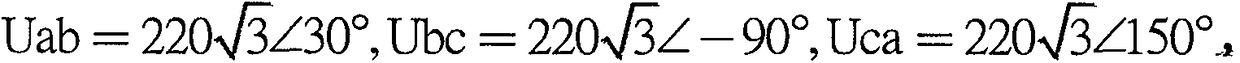 An Optimal Method for Adjusting Parameters of Three-phase Load Automatic Balance