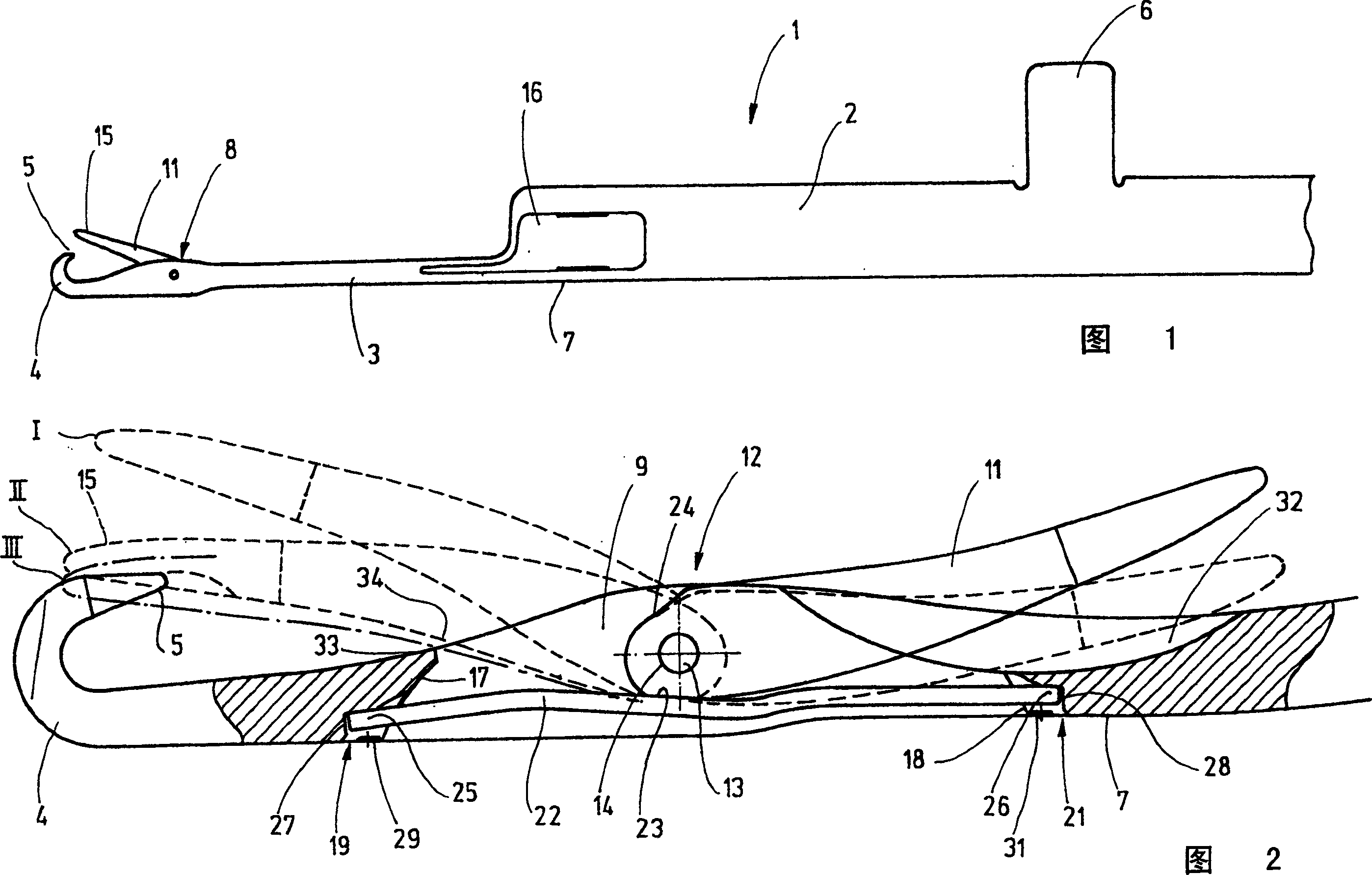 Latch needle