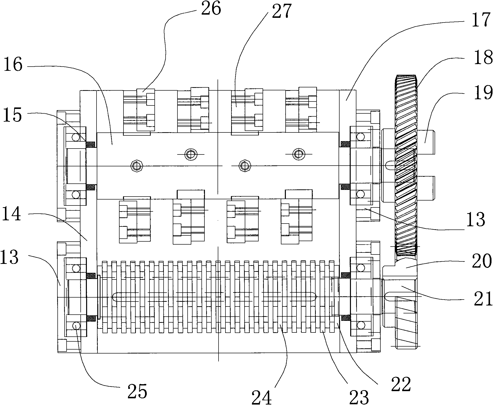 Double-layer grinder