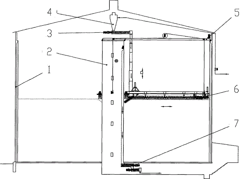 Powder concentrating storing system