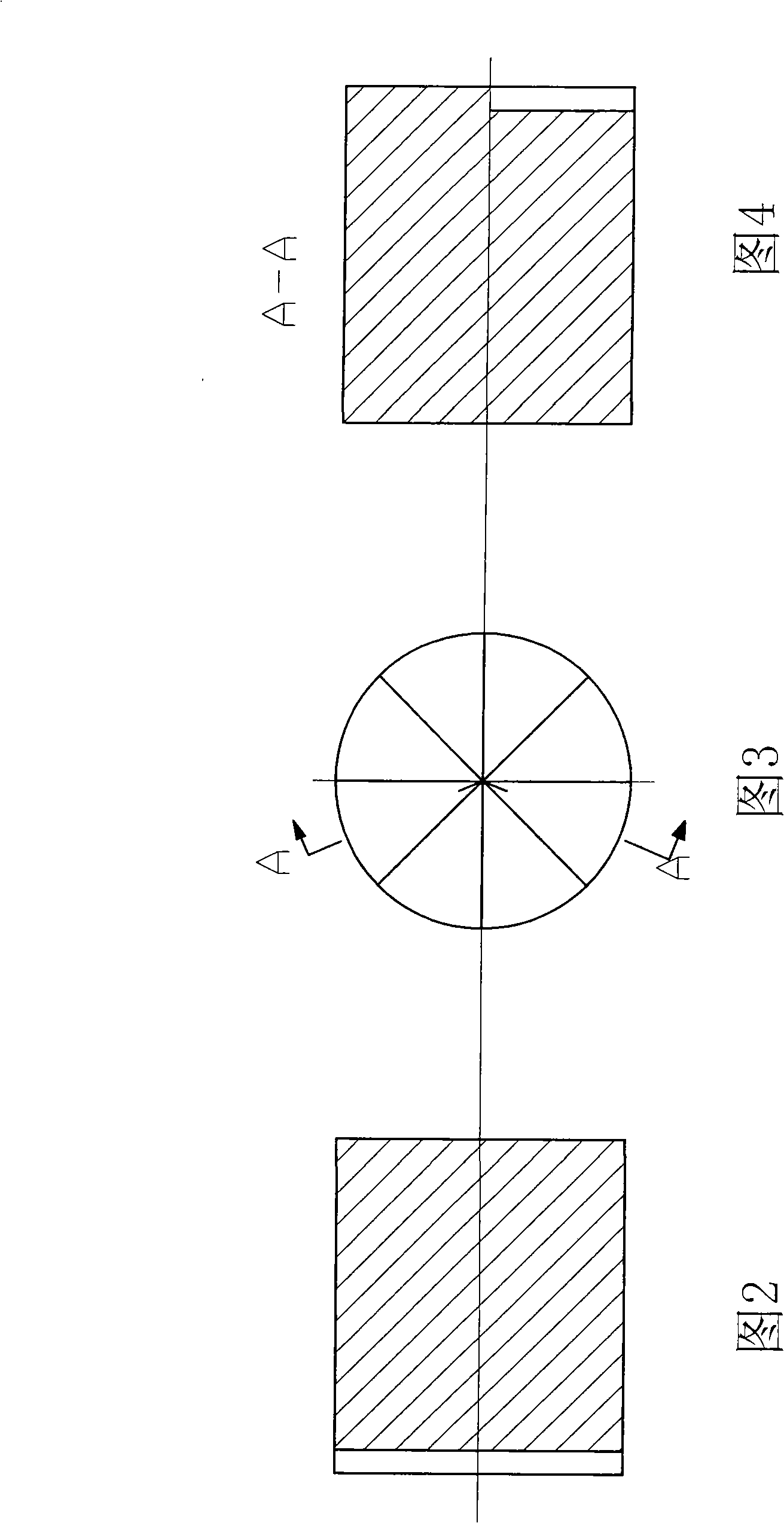 Bi-stable magnetic clutch