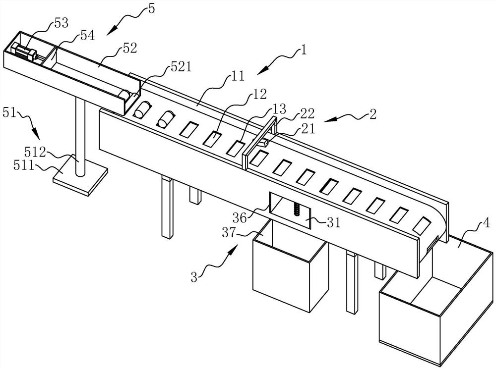 Gastrointestinal capsule pill selecting device and method