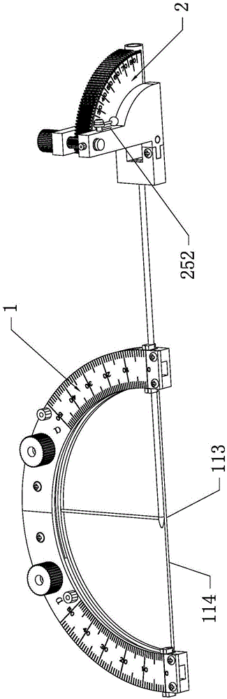 Gear Adjustable Lumbar Disc Herniation Target Aimer