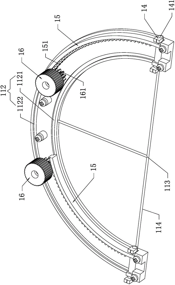 Gear Adjustable Lumbar Disc Herniation Target Aimer