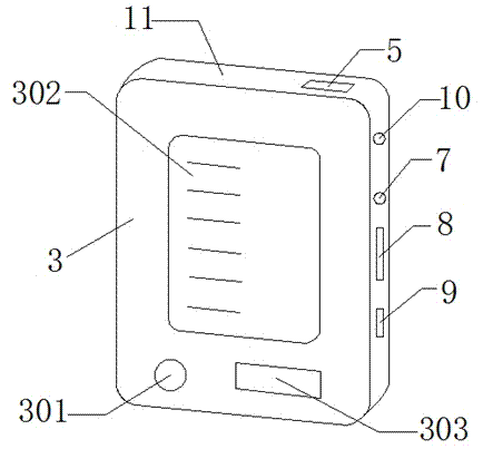 Touch display screen electronic price tag based on human body induction and operating method thereof