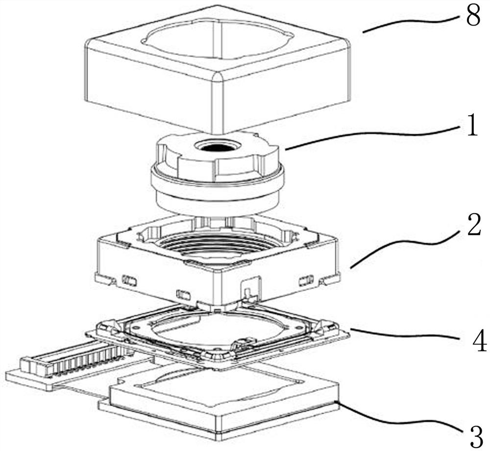 Miniature optical image stabilization camera module