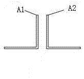 Concrete crack detector with reinforcing bar as electrode