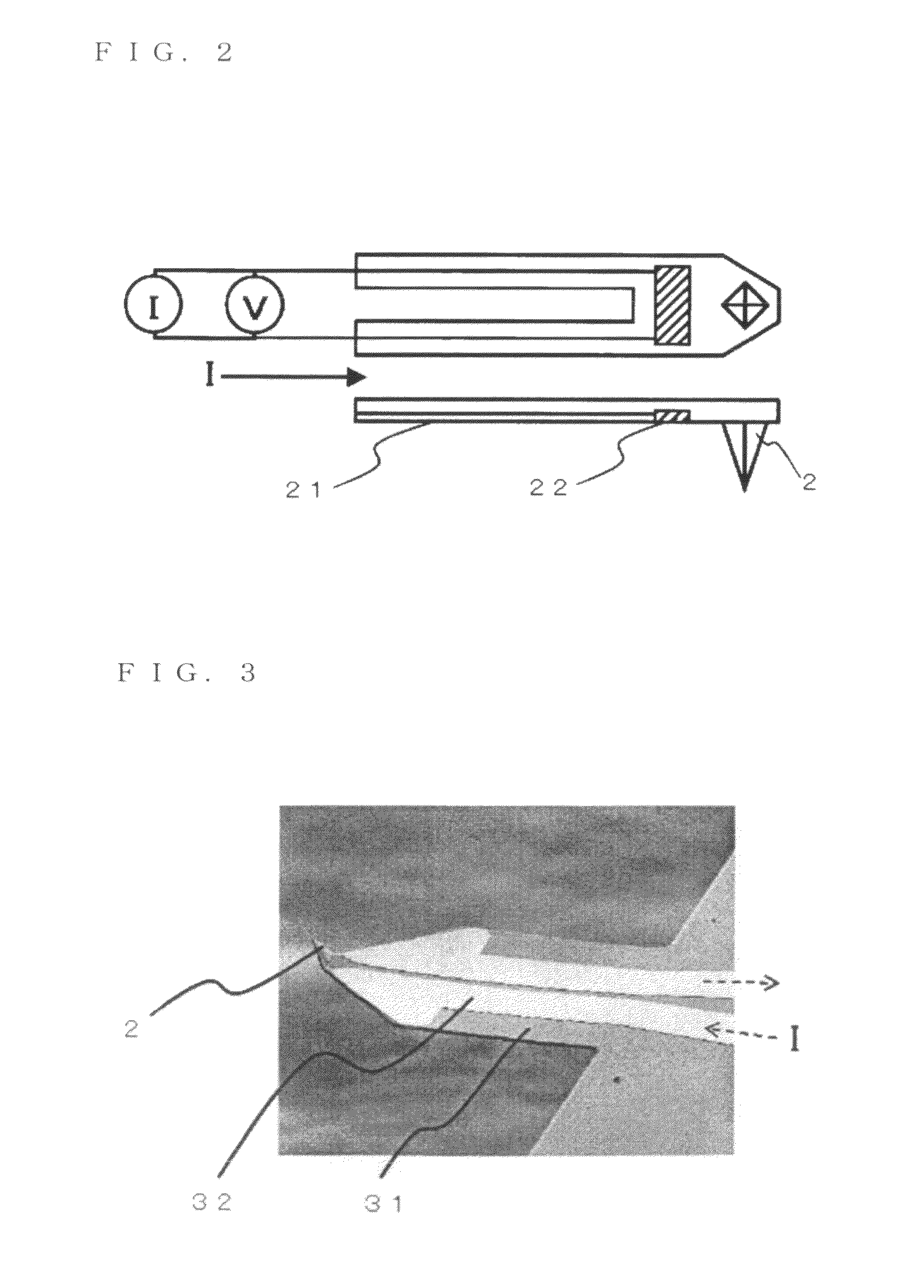 Softening point measuring apparatus and thermal conductivity measuring apparatus