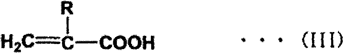 Adamantane derivative, process for production thereof, resin composition, and cured product of the resin composition