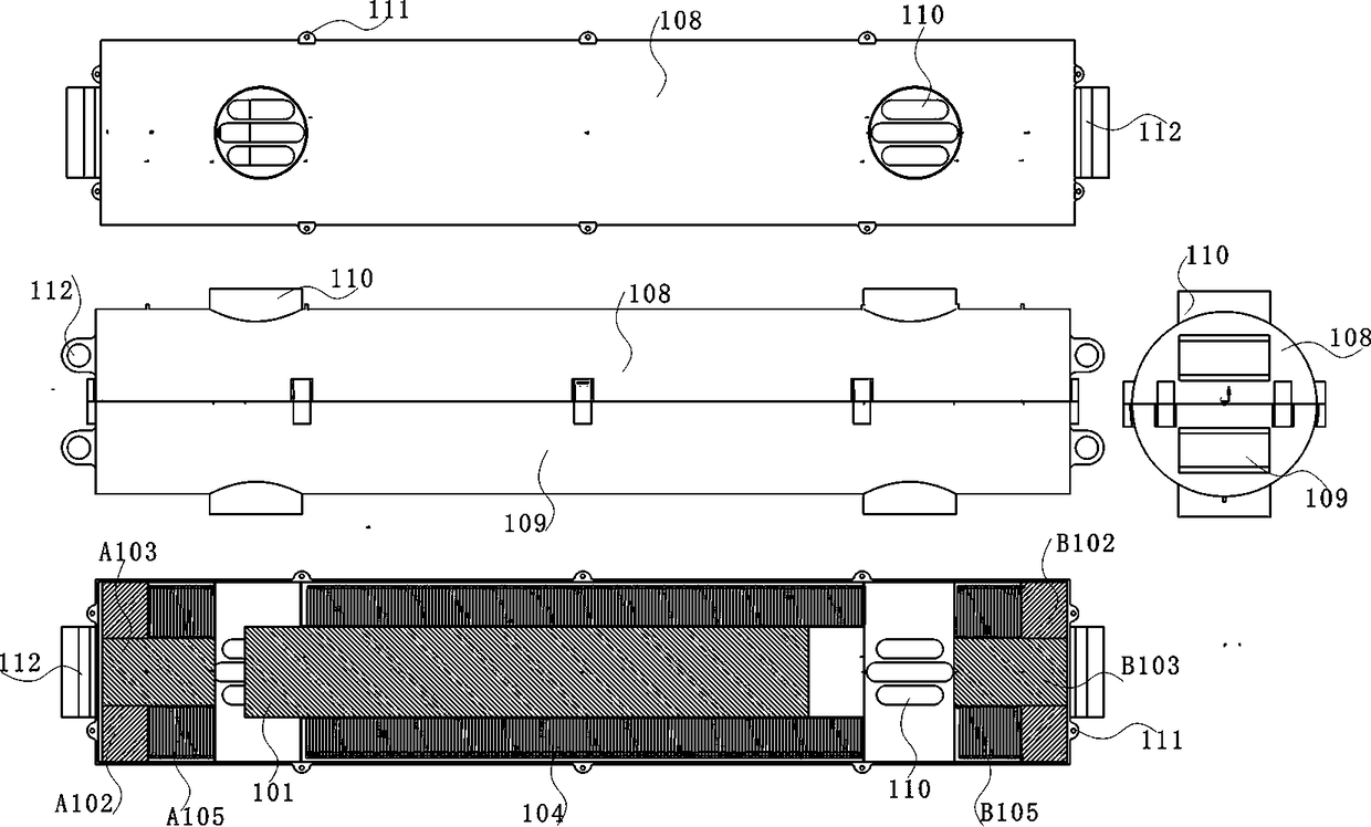 Relay generator