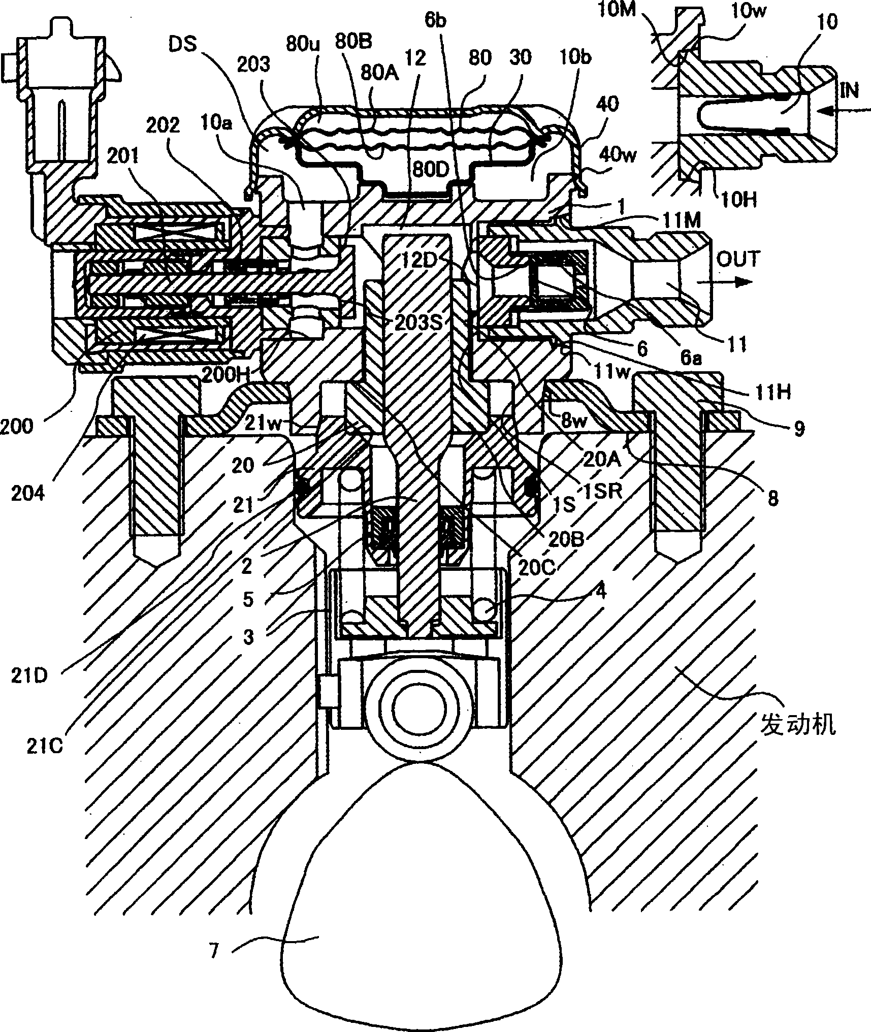 High-pressure fuel supply pump and the manufacturing method