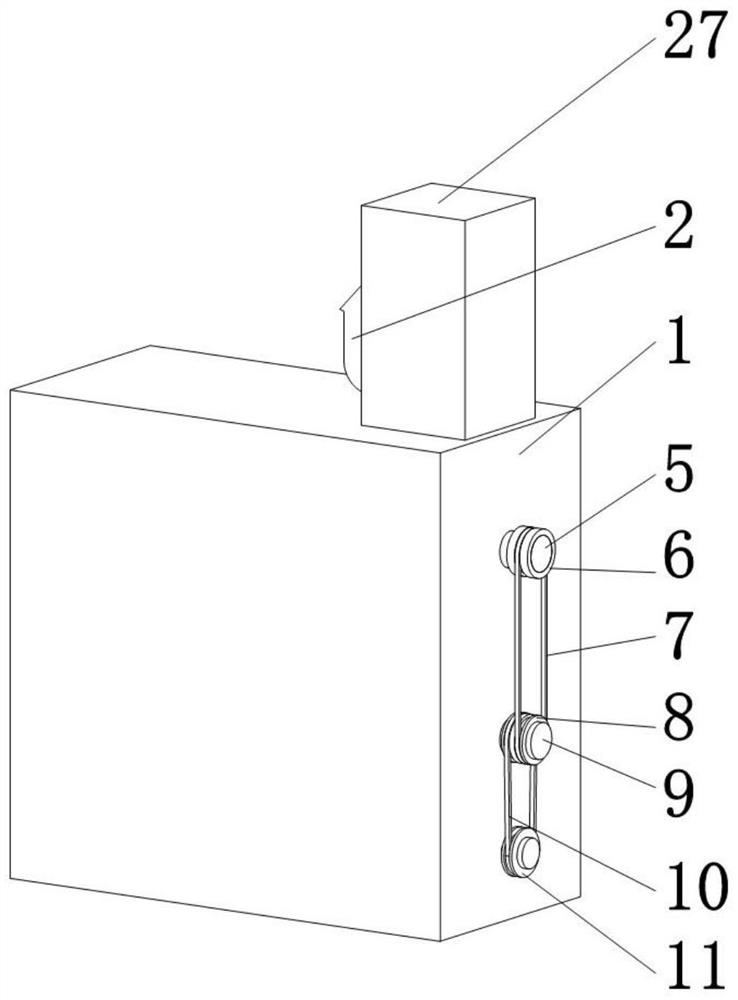 Waste treatment device for rubber processing