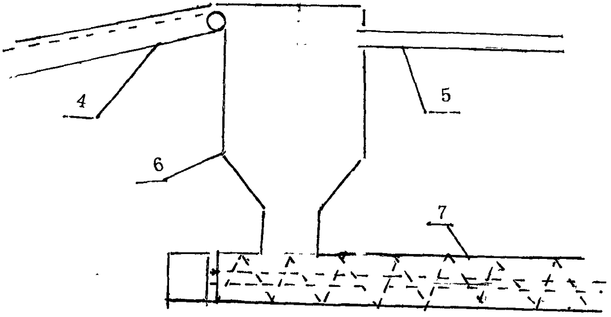 Icing and reverse osmosis seawater desalination equipment and control method thereof