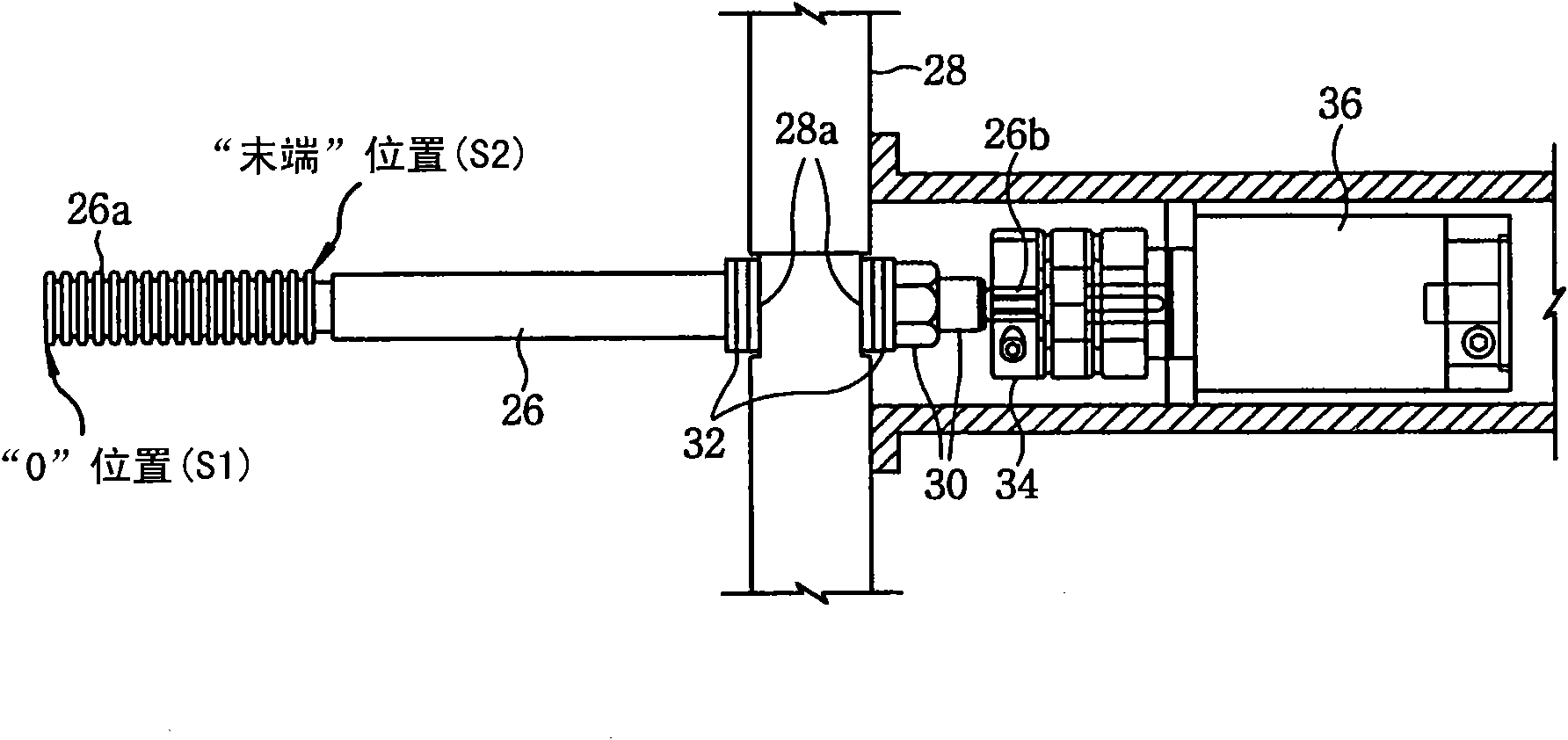 Coating apparatus capable of controlling mixing ratio and method thereof