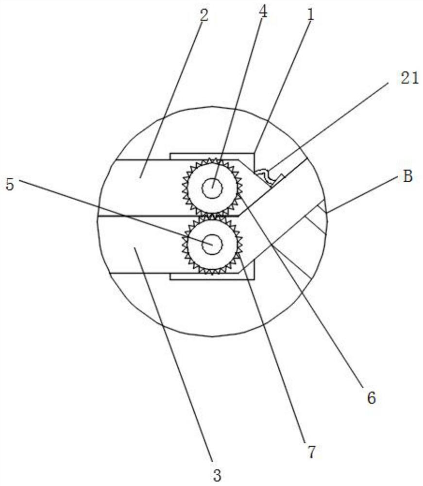 A kind of accurate positioning reduction and fixation forceps for trauma orthopedics