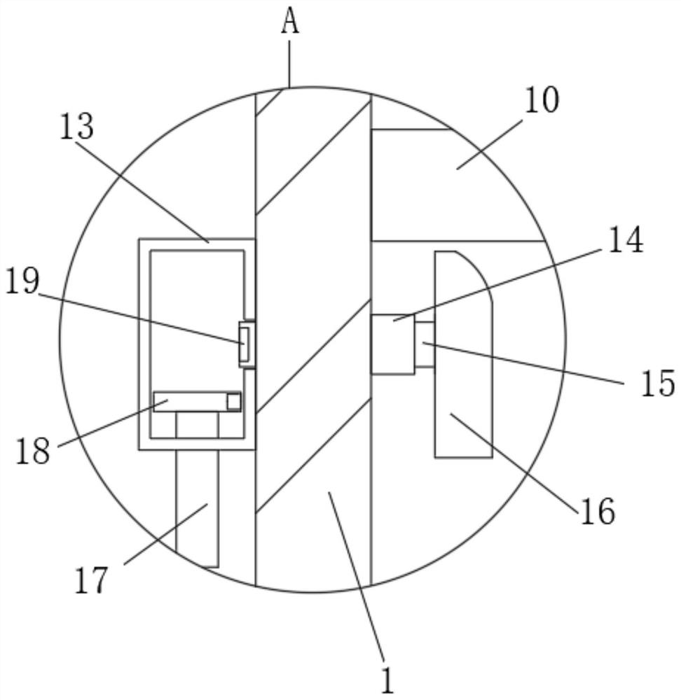 Agricultural waste compression treatment device