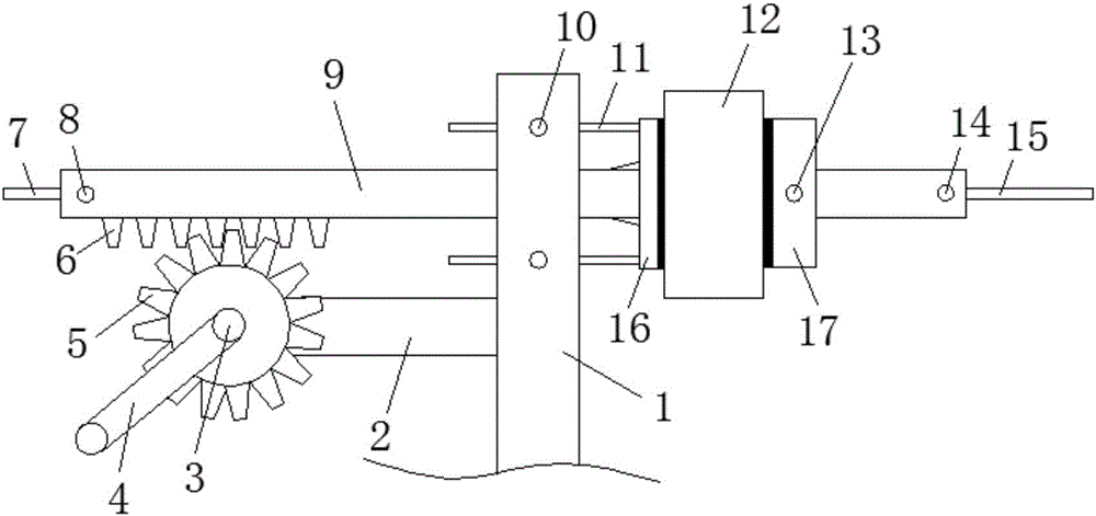 Fixing device facilitating surface treatment of outer-ring side surface of bearing