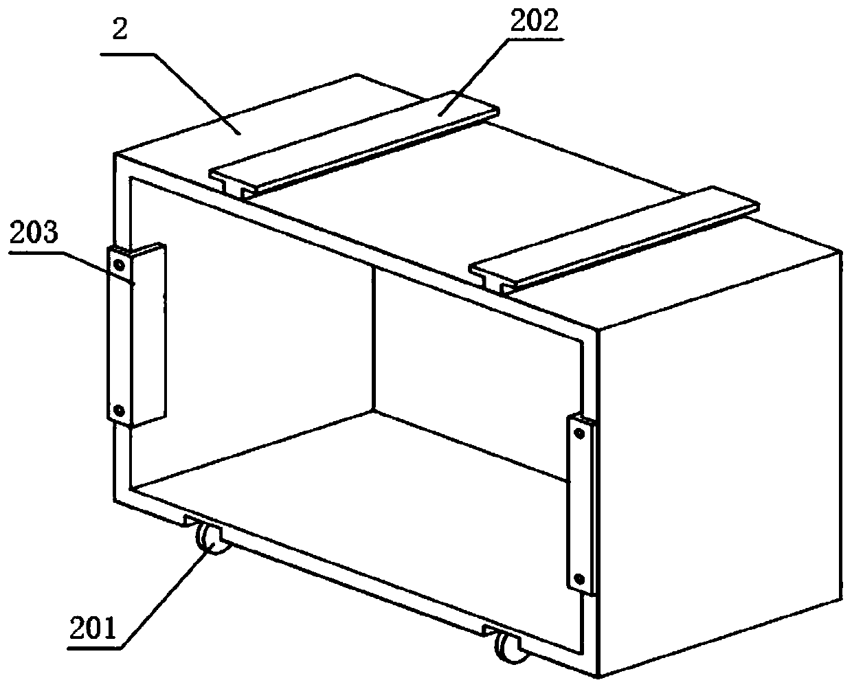 Extensible intelligent electrical ring main unit