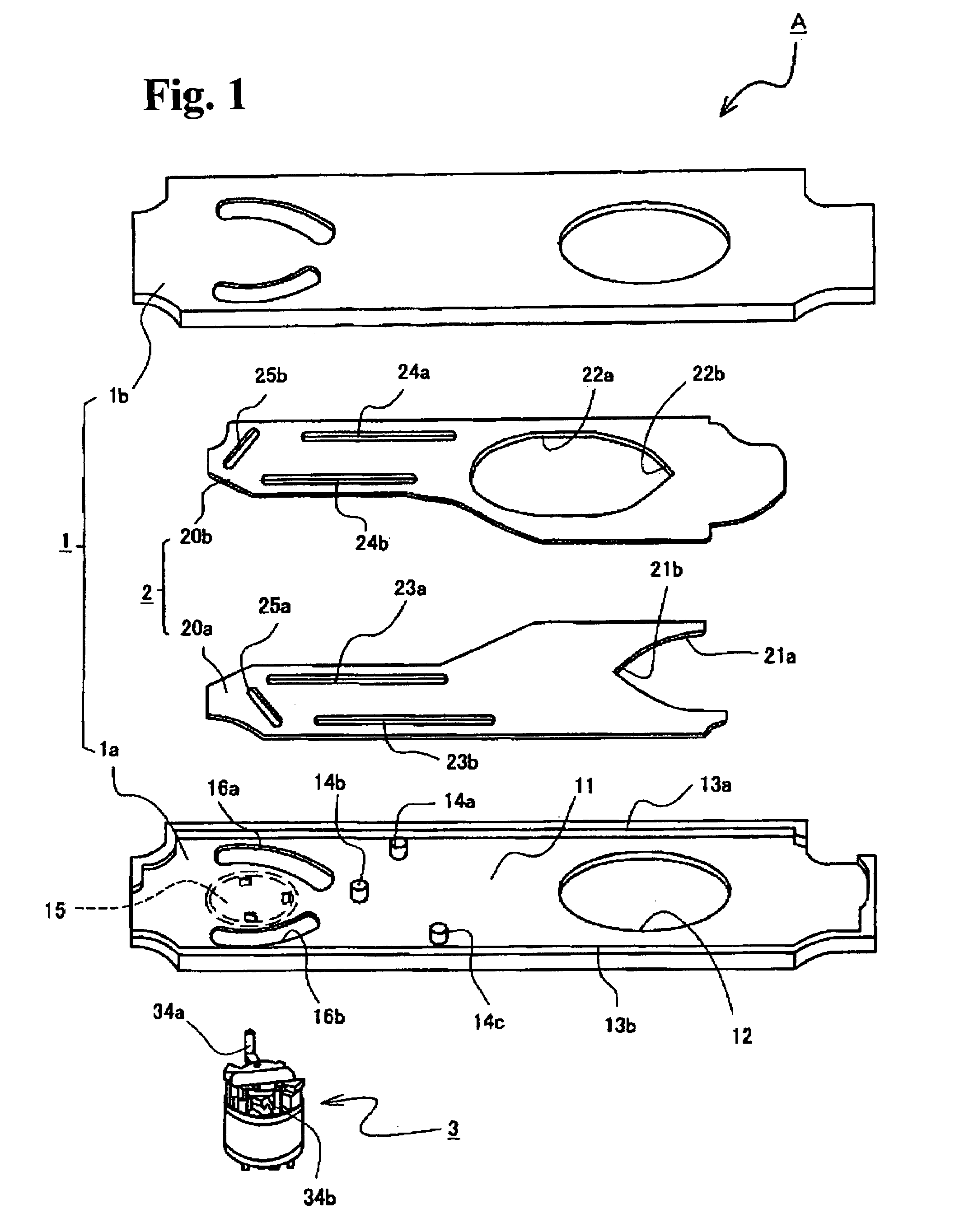 Light quantity adjusting device