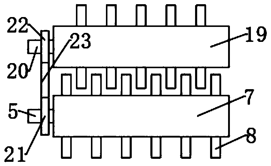 Environment-friendly waste paper crushing device