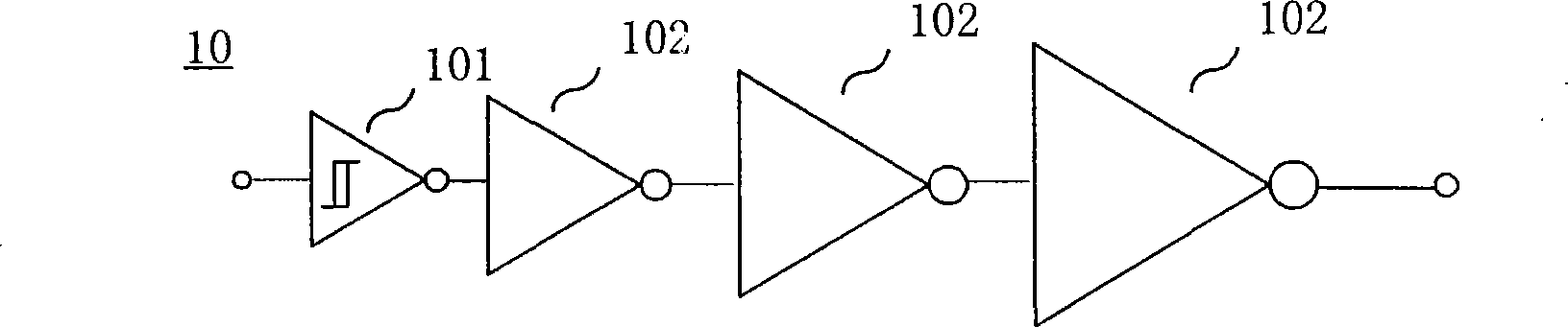 Digital clock duty ratio calibrating circuit