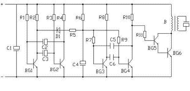 High sound pressure alarm buzzer