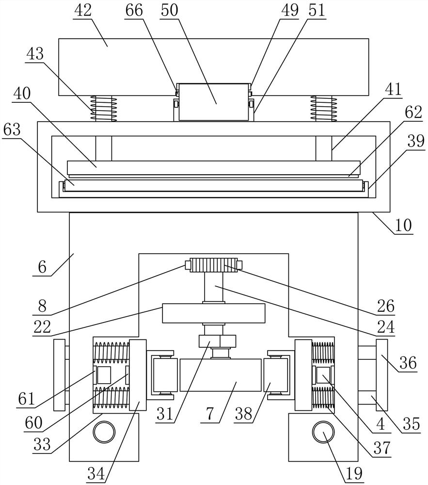 Segmented guiding and conveying device for aluminum material