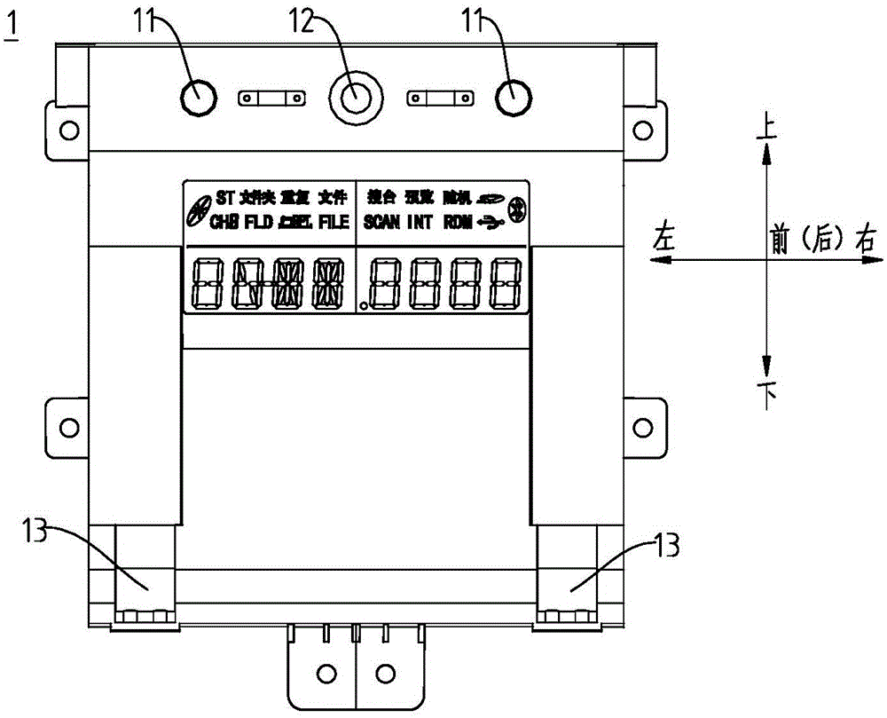 Vehicle-mounted tablet computer component and vehicle with same