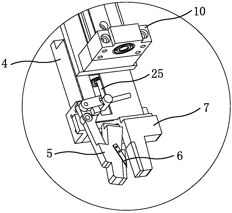 Strawberry picking robot