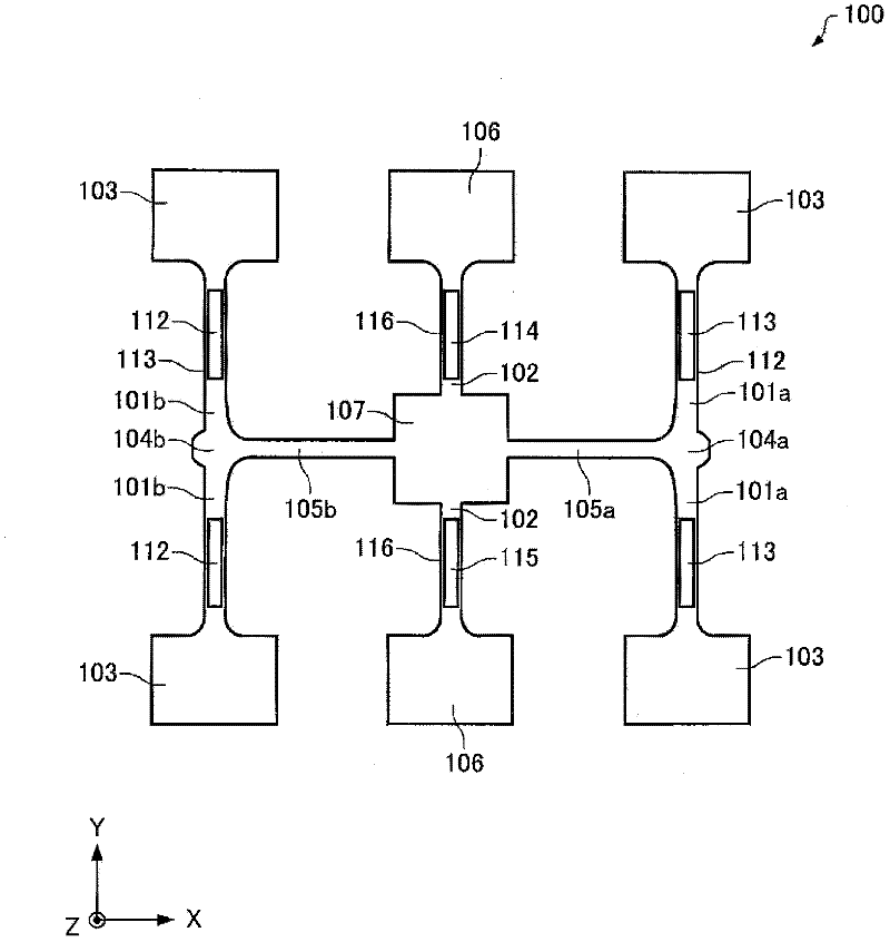 Signal processing circuit, physical quantity detecting device, and angular speed detecting device