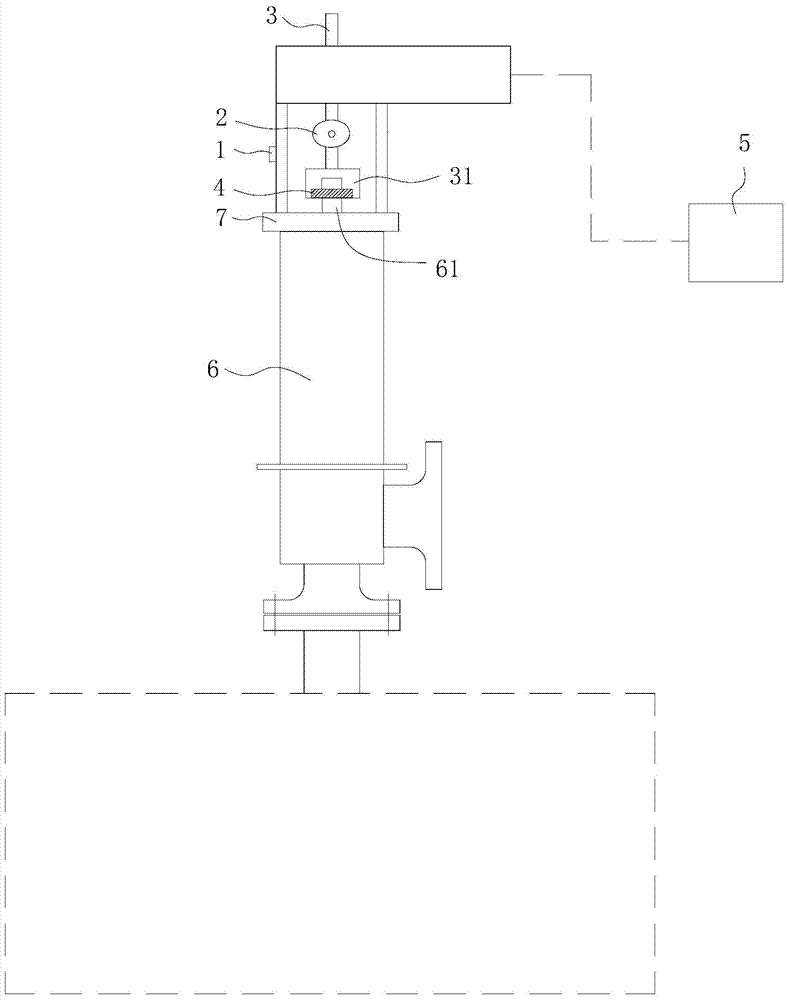 On-line verification method and device for safety valve