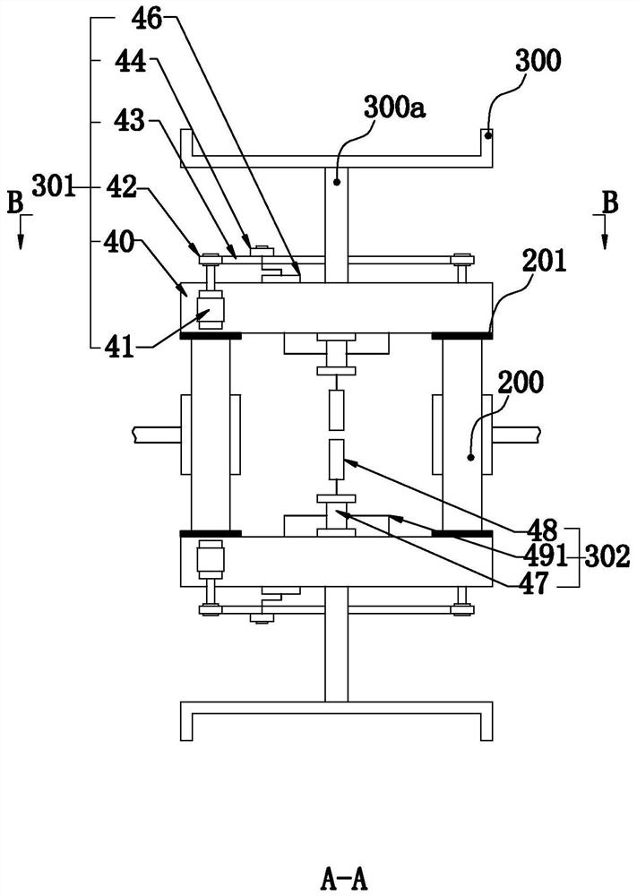 A steamed bun automatic production system and its production process