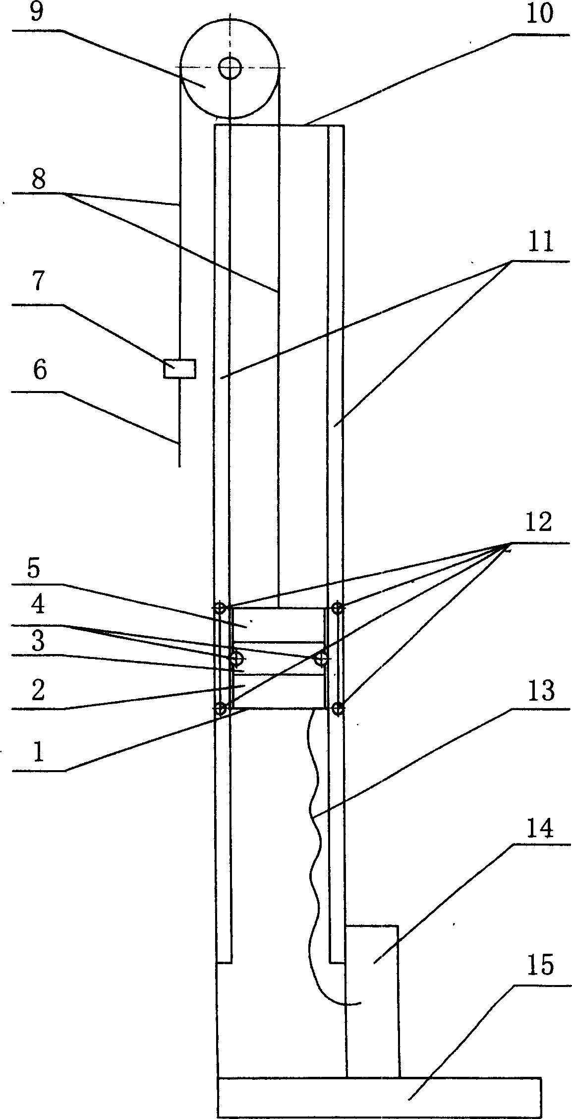 Gear and rack type cooker hood