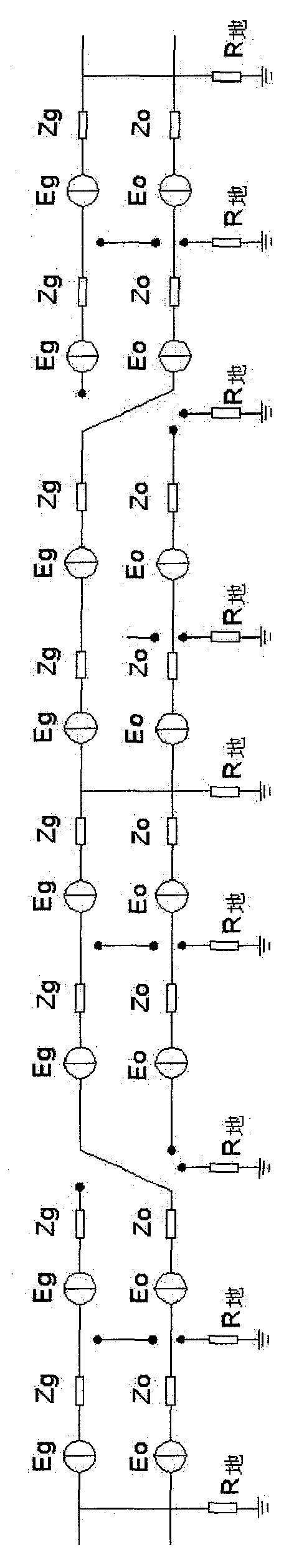 220kv power transmission line using energy-saving OPGW cable operation mode